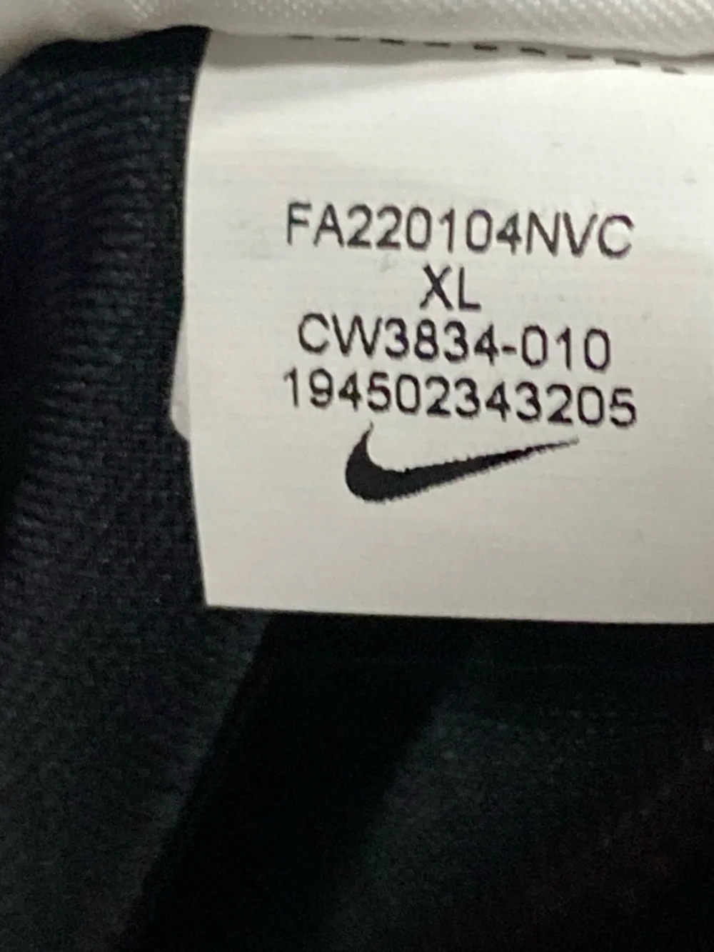 Nike Derby III Soccer Jersey NWT Kids XL Black/White DRI-FIT CW3834-010